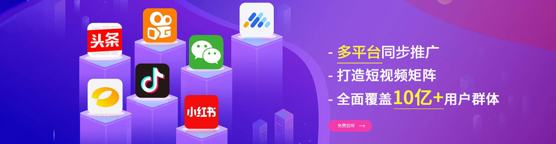 拱墅sem运营