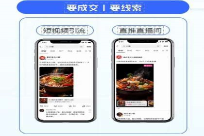 百度SEM代运营实战案例：提升企业曝光率